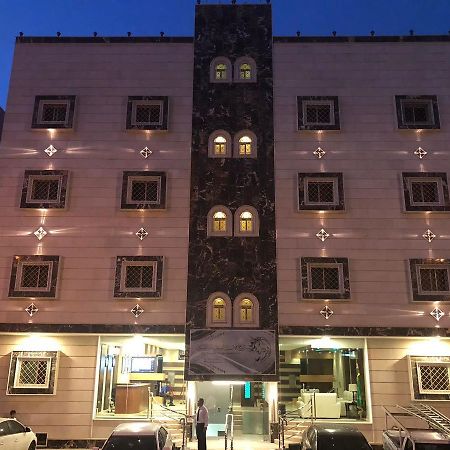 روح الأصيلة للشقق المخدومة Roh Alaseilah Serviced Apartments Ет-Таїф Екстер'єр фото