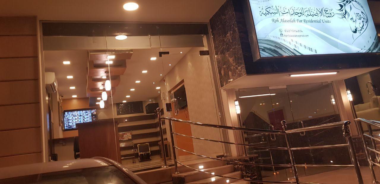 روح الأصيلة للشقق المخدومة Roh Alaseilah Serviced Apartments Ет-Таїф Екстер'єр фото